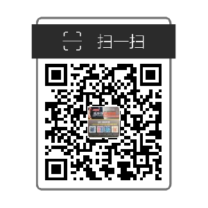 我的信息发布网微信客服